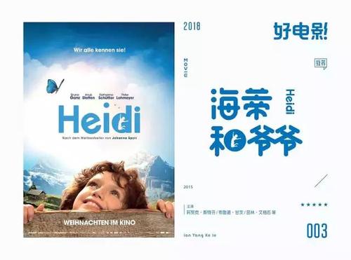 吕贝克音乐学院传媒毕业证