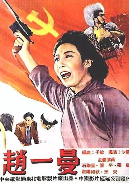 卡塔尼亚尼科美术学院公共管理文凭证书